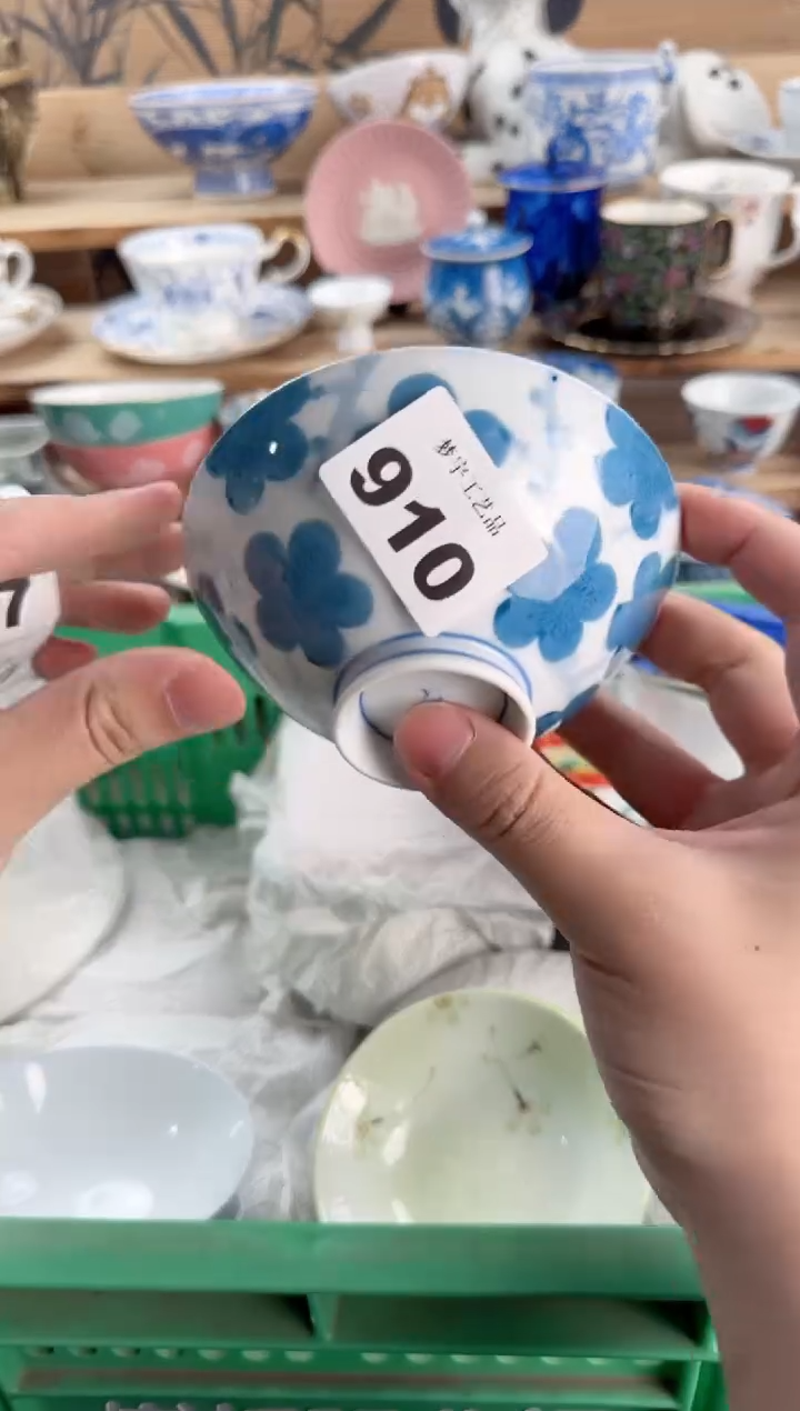 瓷片糖**甜瓷器        910