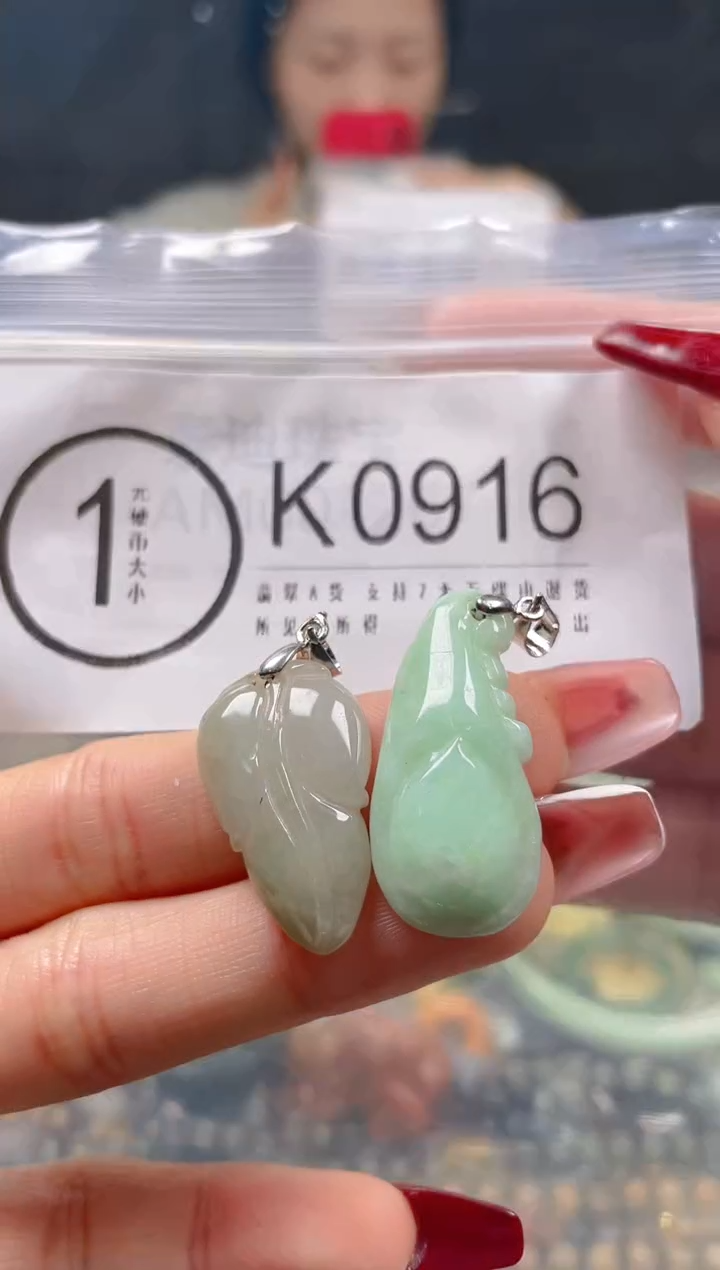 【闪购商品】翡翠颈饰未镶嵌/K/翡翠A货一图一物