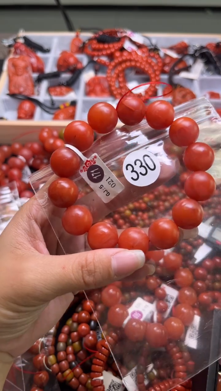 【闪购商品】南红玛瑙珠宝奇石未镶嵌330-16+