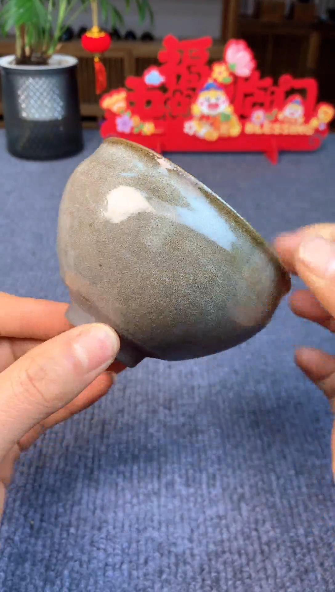 【闪购商品】@@@@@888888截图为准