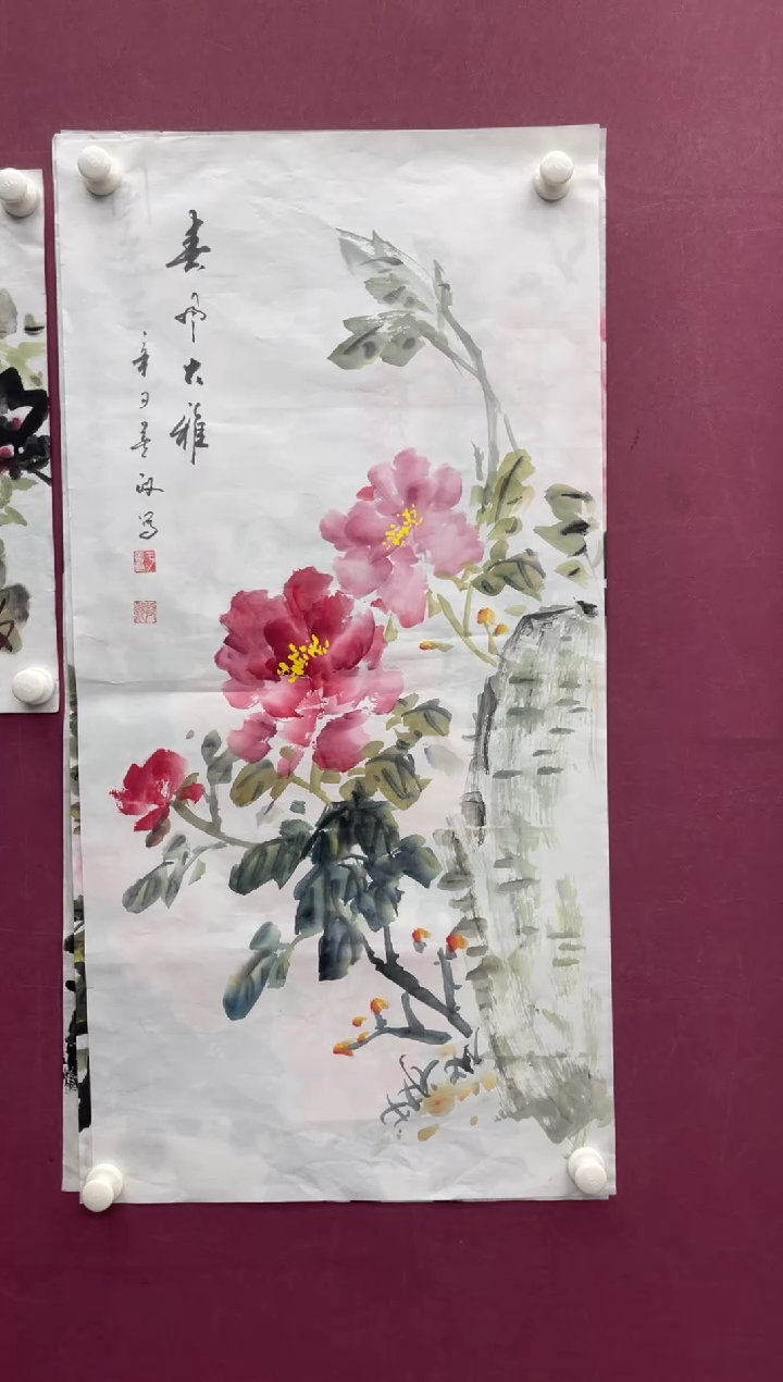 【闪购商品】书法福利书画作品