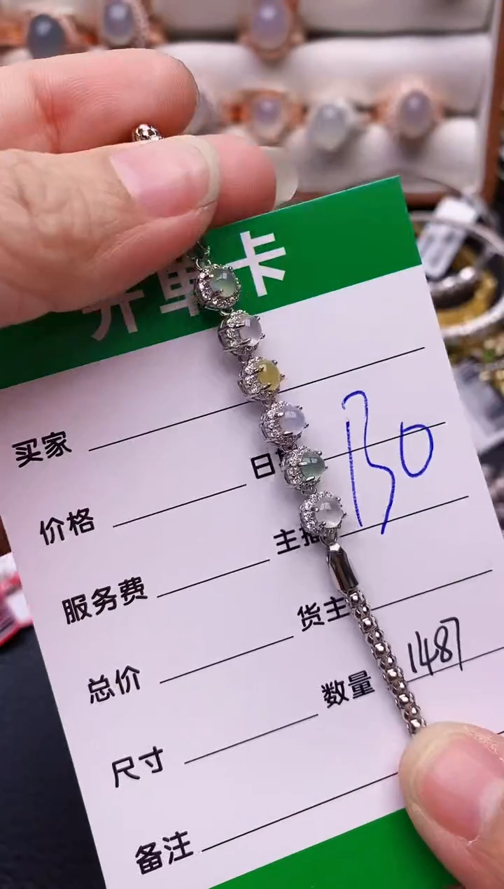 【闪购商品】翡翠戒指银S925镶嵌1487