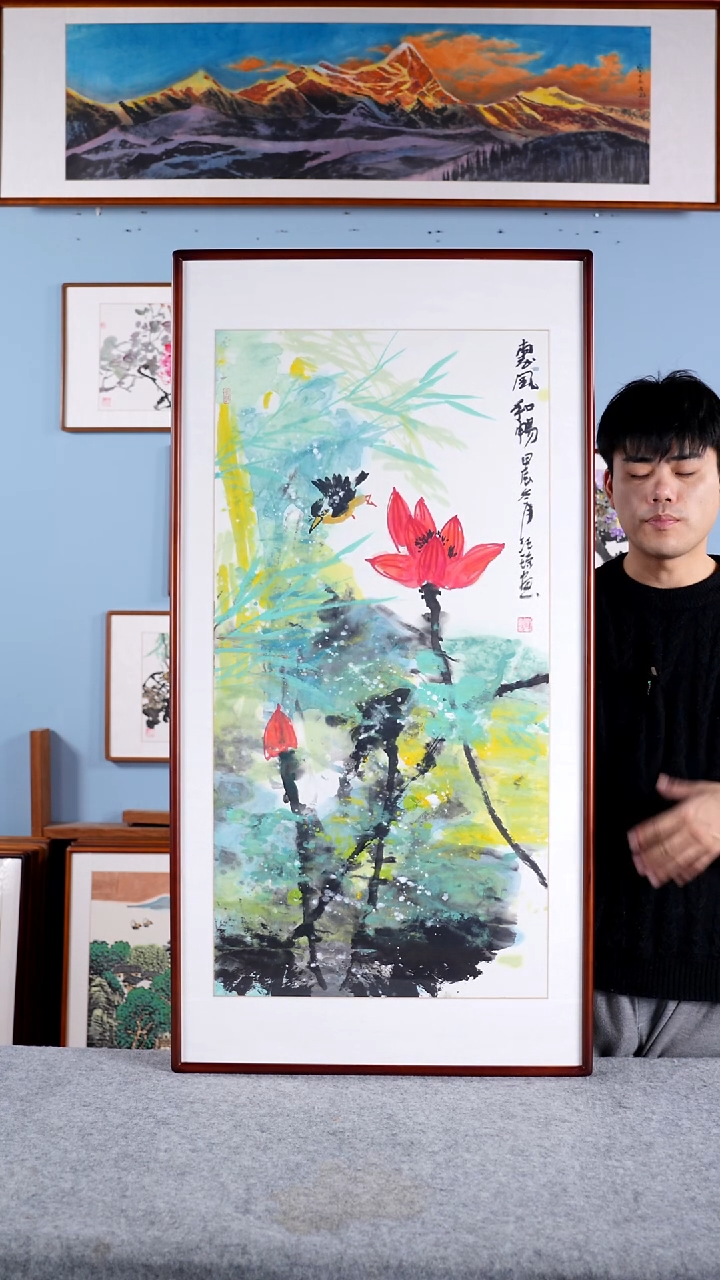 【闪购商品】国画汪琼《惠风和畅》手绘含框122*62