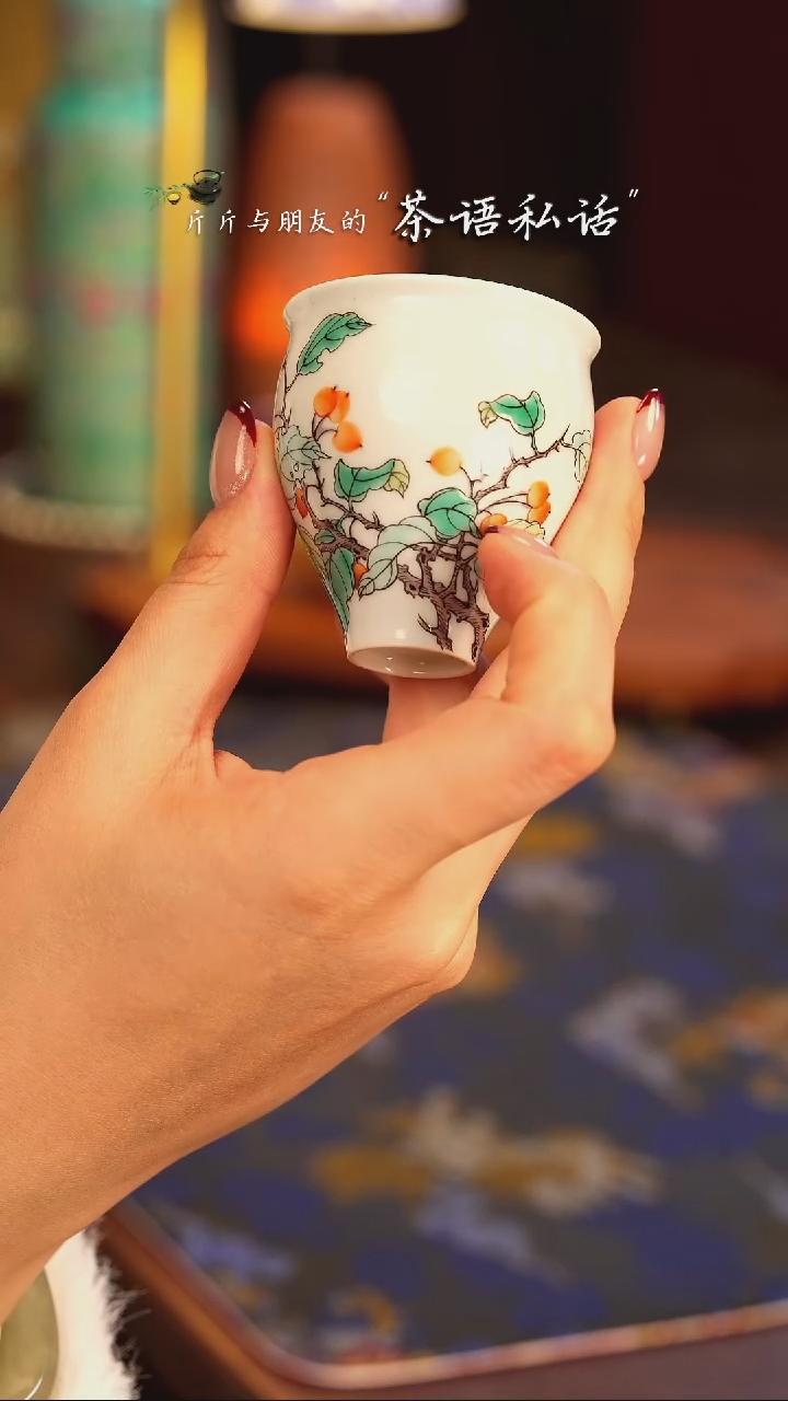 【闪购商品】................