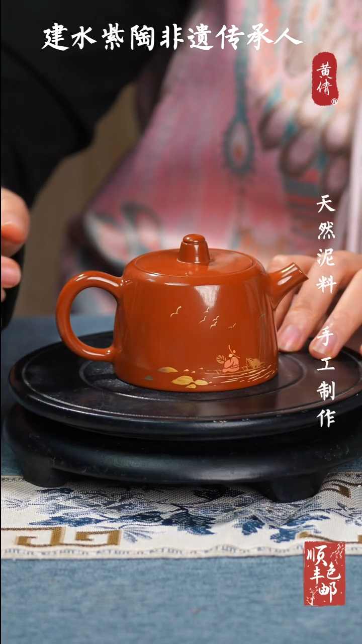 【闪购商品】壶云南建水紫陶作品107