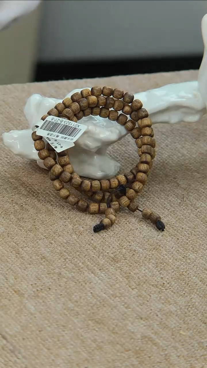 【闪购商品】沉香手串海南奇楠随型桶珠长链14g+