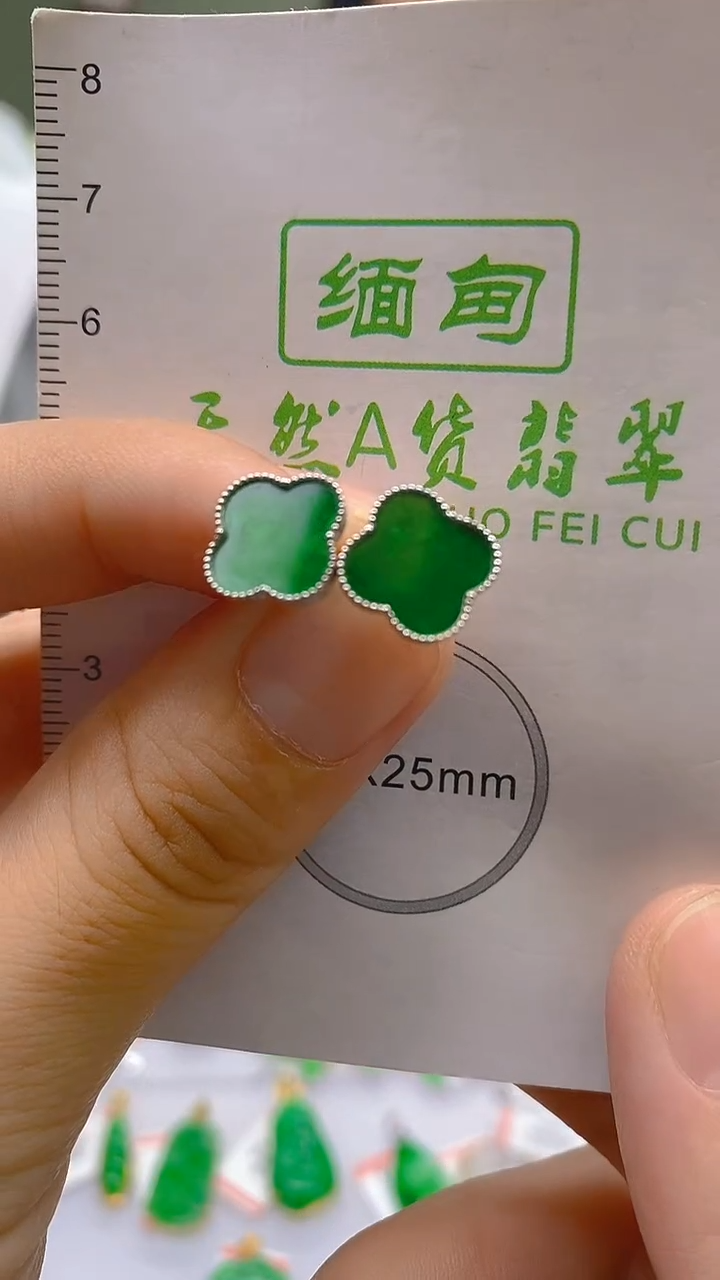 翡翠18K金镶嵌颈饰24小时鉴赏期 超时不退不换
