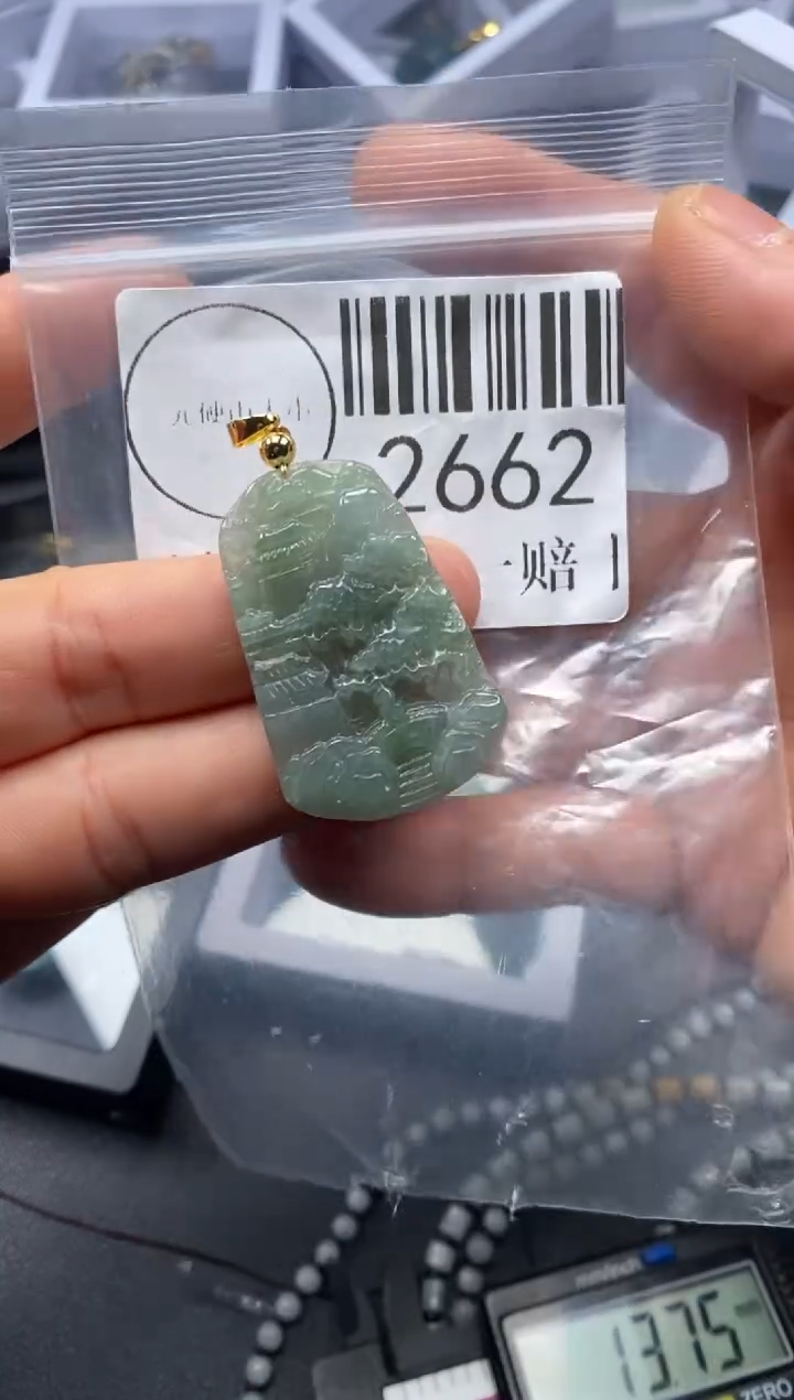 吊坠(不含链)未镶嵌翡翠2662