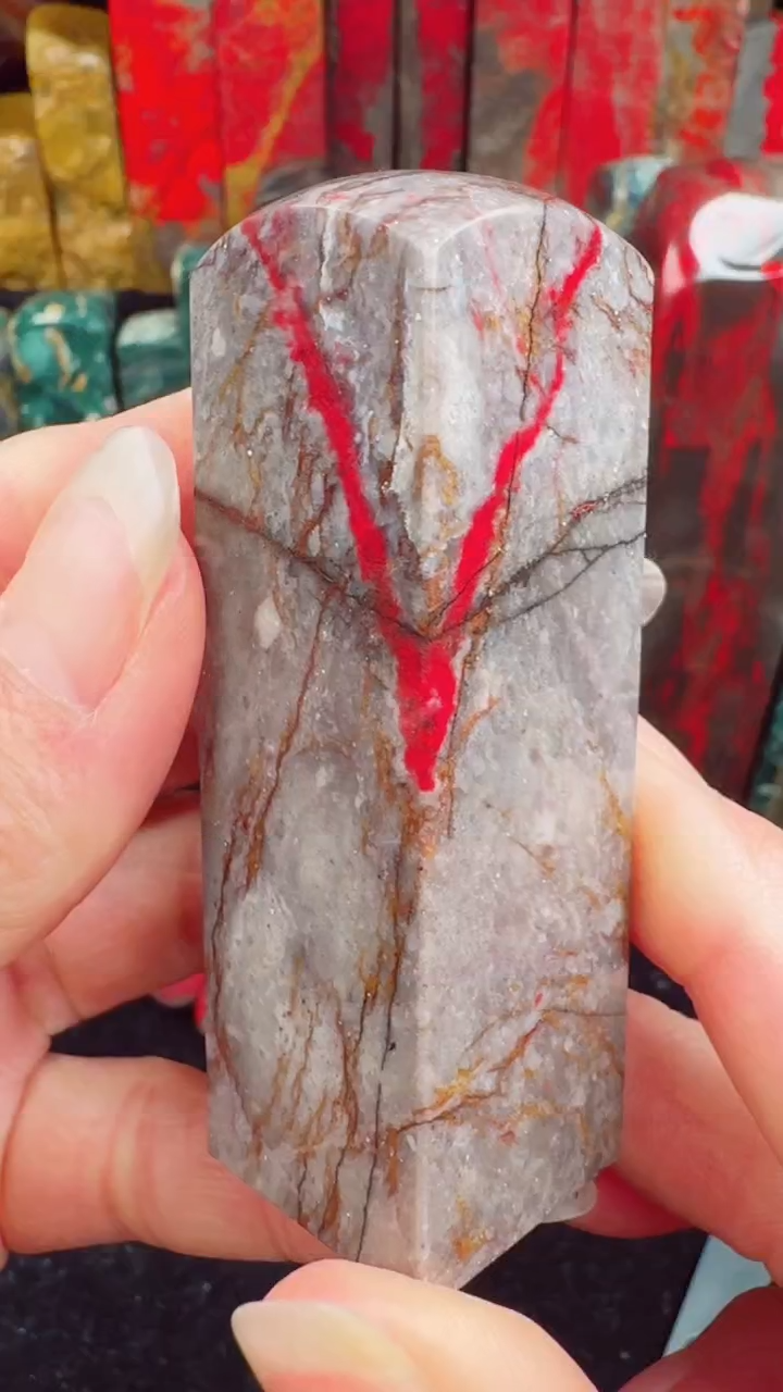 【闪购商品】昌化鸡血石昌化鸡血石印章