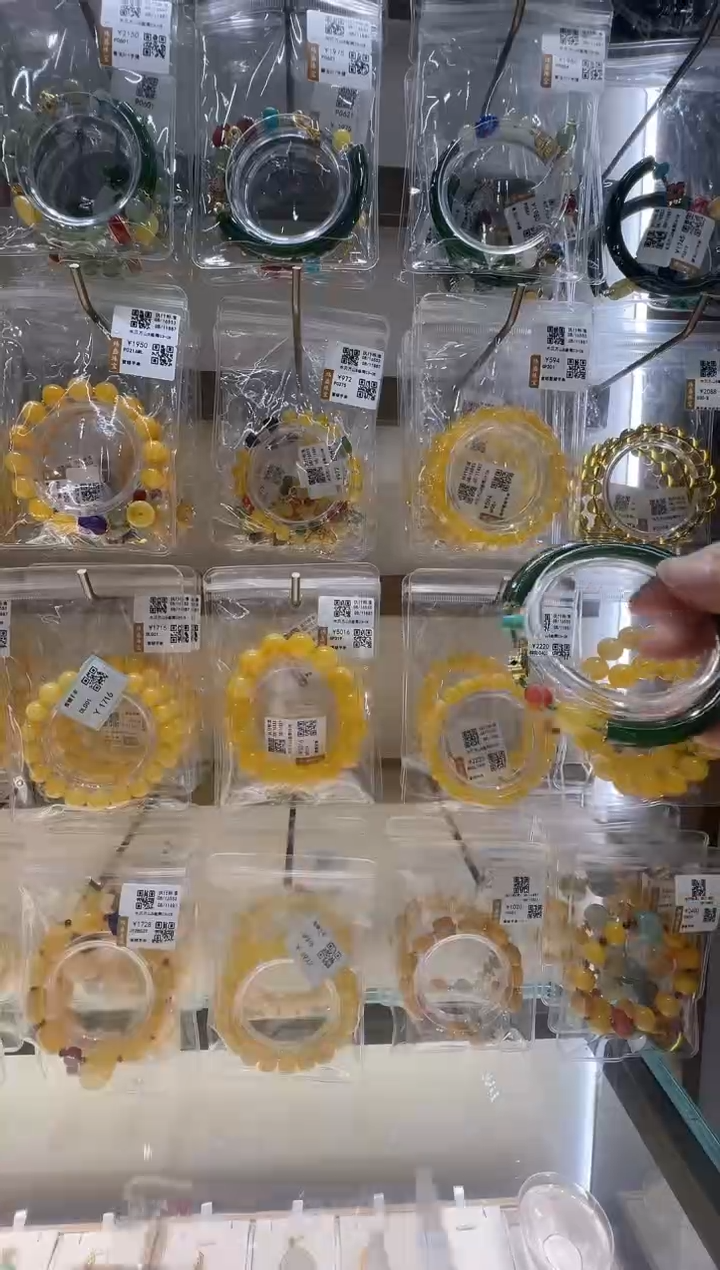 【闪购商品】和田玉手链未镶嵌12