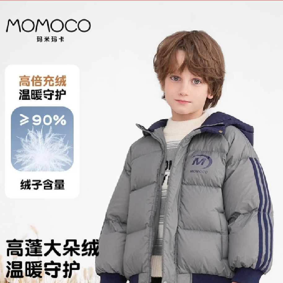 MOMOCO/玛米玛卡冬季新款男童加厚保暖连帽字母羽绒服77430102008