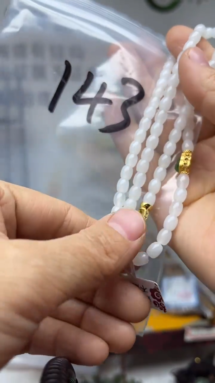 颈饰未镶嵌和田玉多样性发货拍一发一5-6