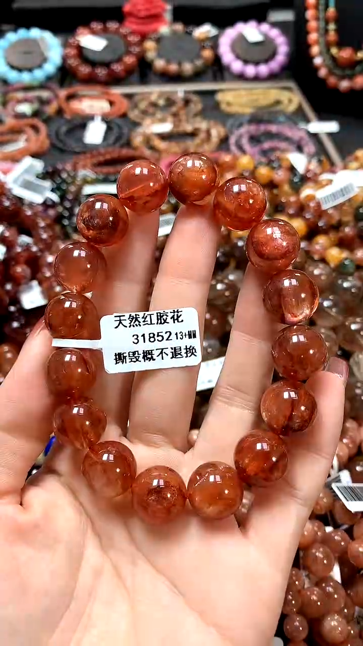 【闪购商品】水晶手串未镶嵌13+*****