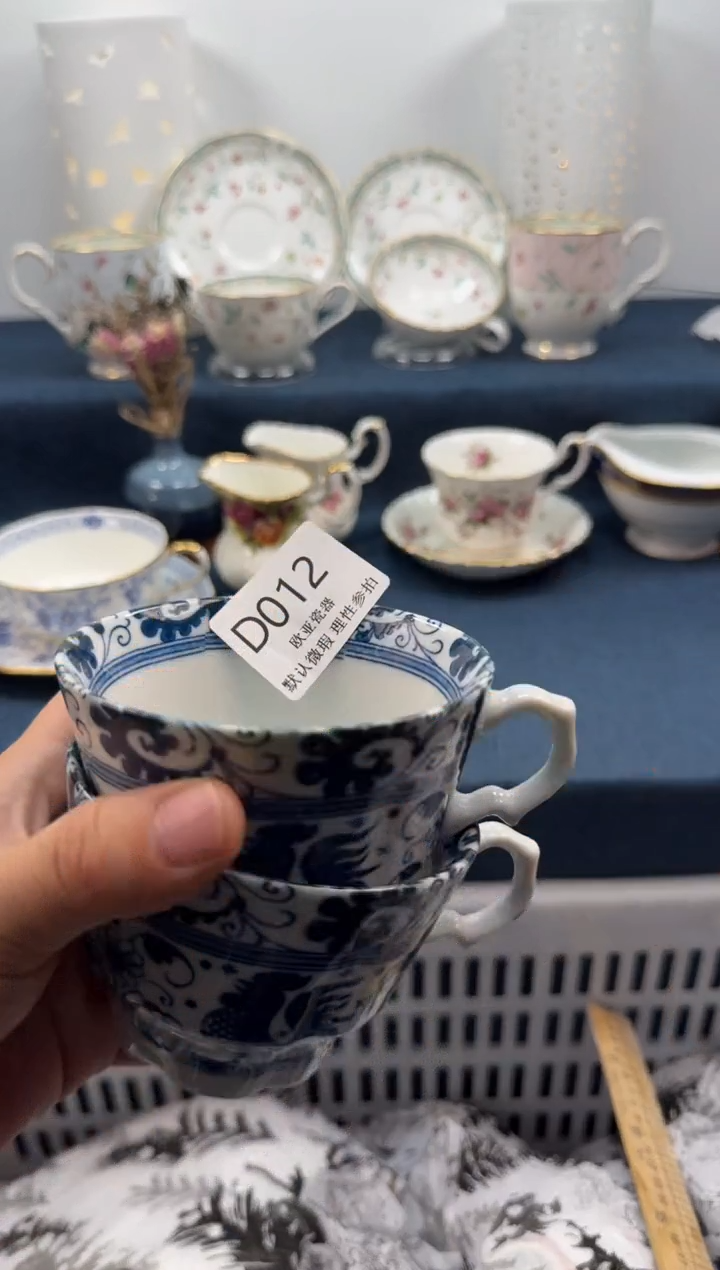 瓷片?****?          D012