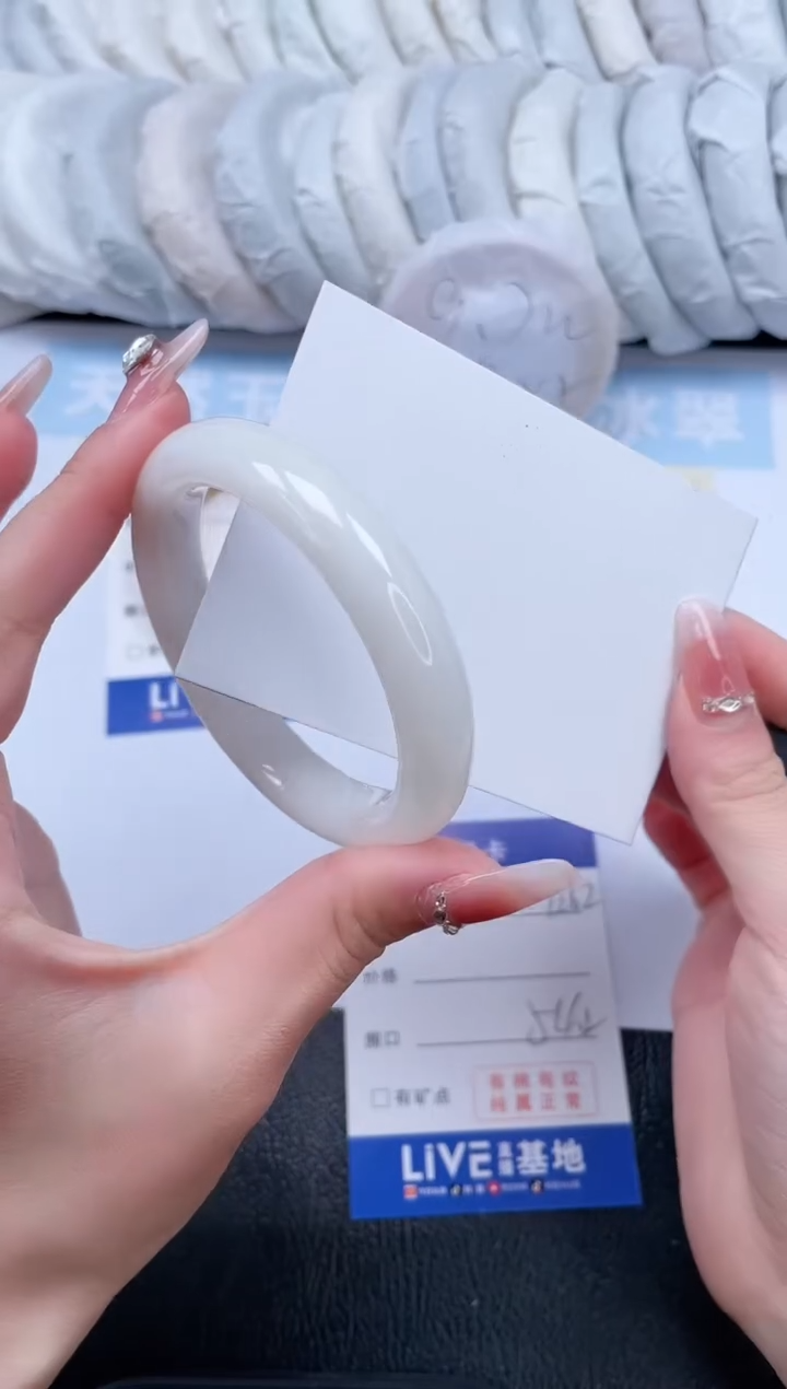 【闪购商品】和田玉手镯未镶嵌T262-54.2