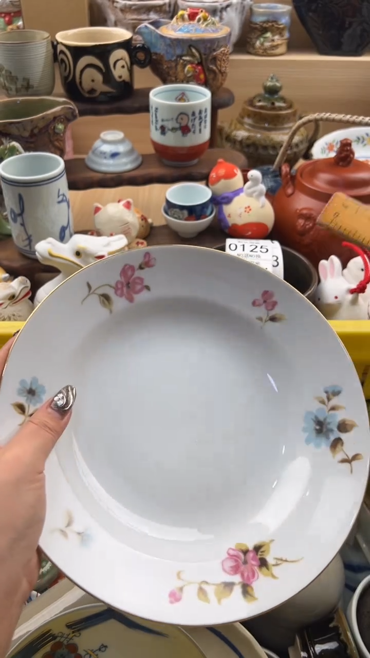 121默认微瑕，满20元包邮