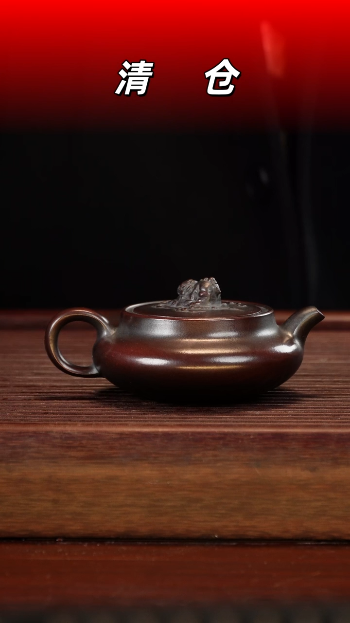 茶壶紫砂铁血红砂紫砂壶200cc左右