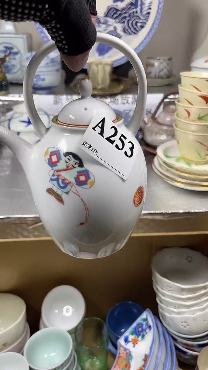 瓷片灬***逺西门强哥陶瓷一号商品