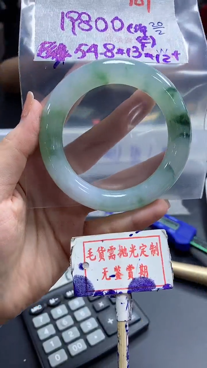 【闪购商品】定制翡翠未镶嵌毛货需精细抛光多样性发1件19800元