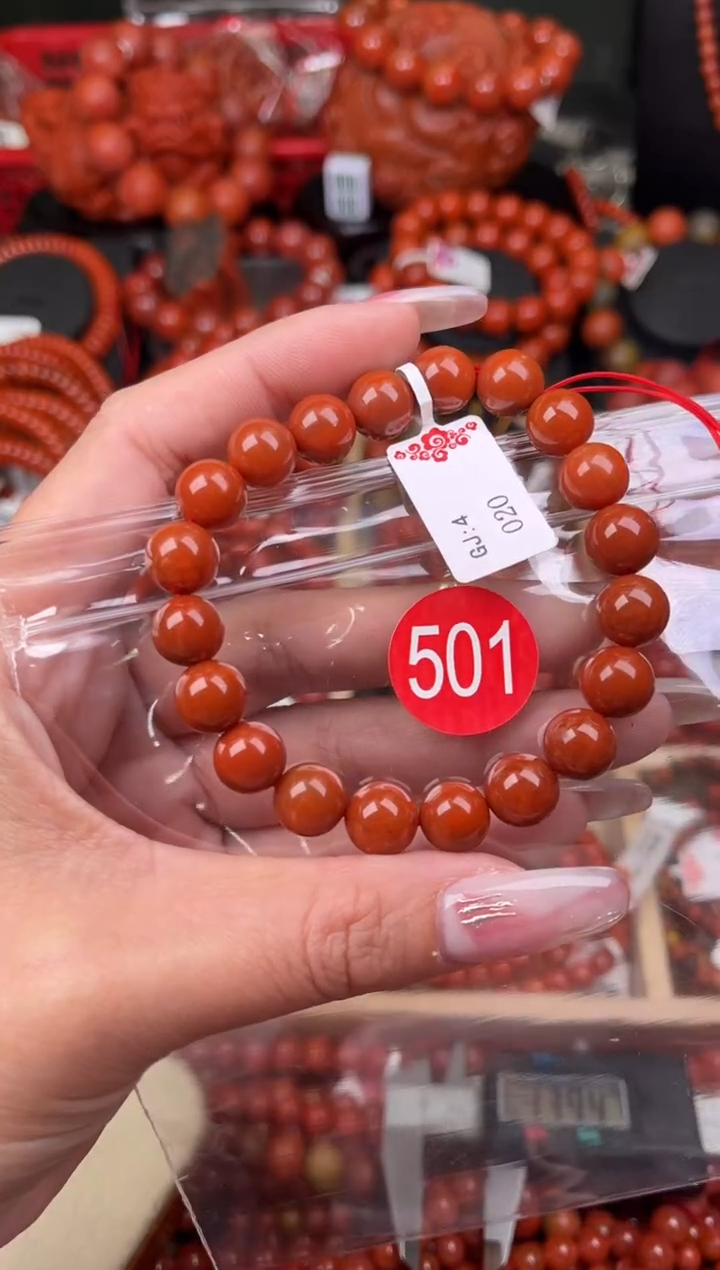 【闪购商品】南红玛瑙珠宝奇石未镶嵌501-9+