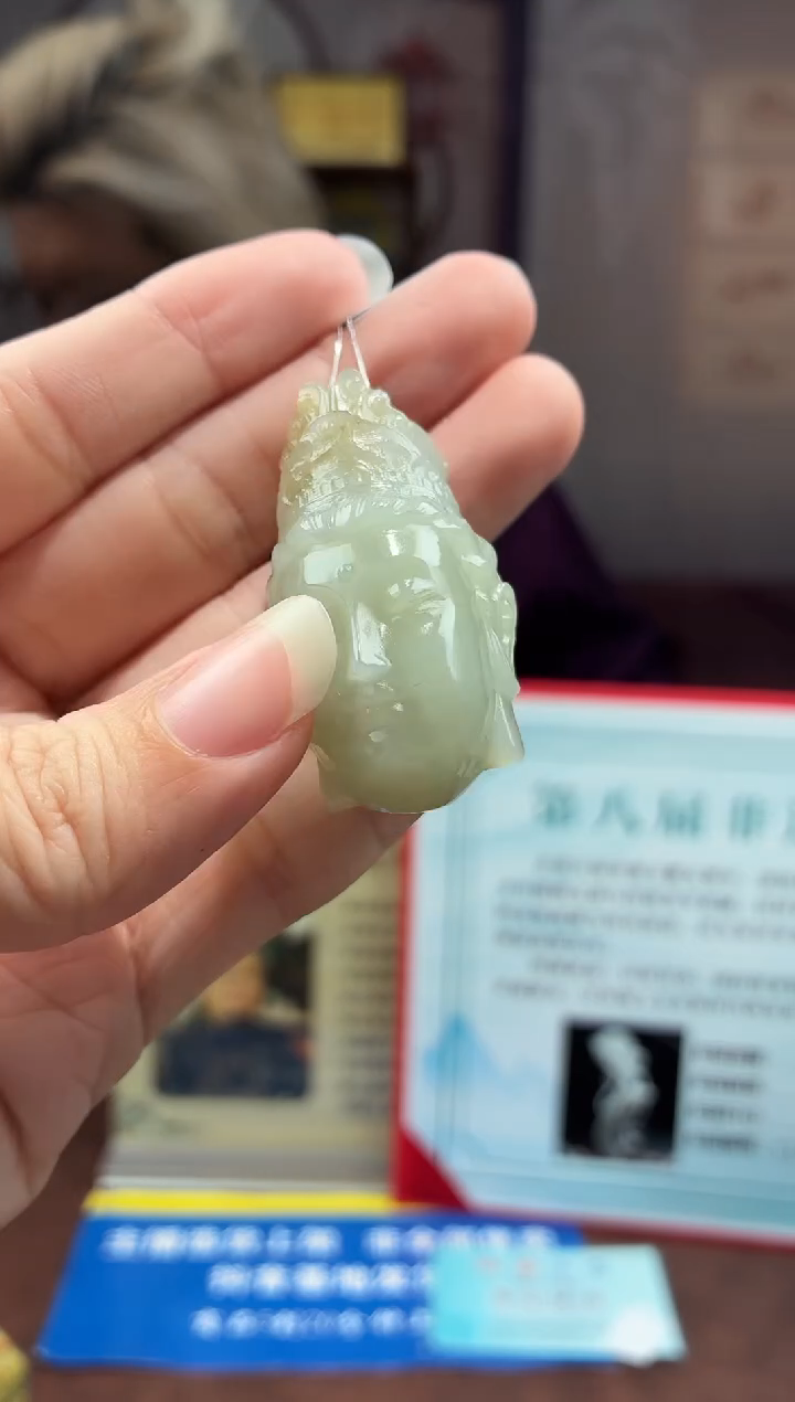 定制和田玉和田玉JY001951（多样性发其一）