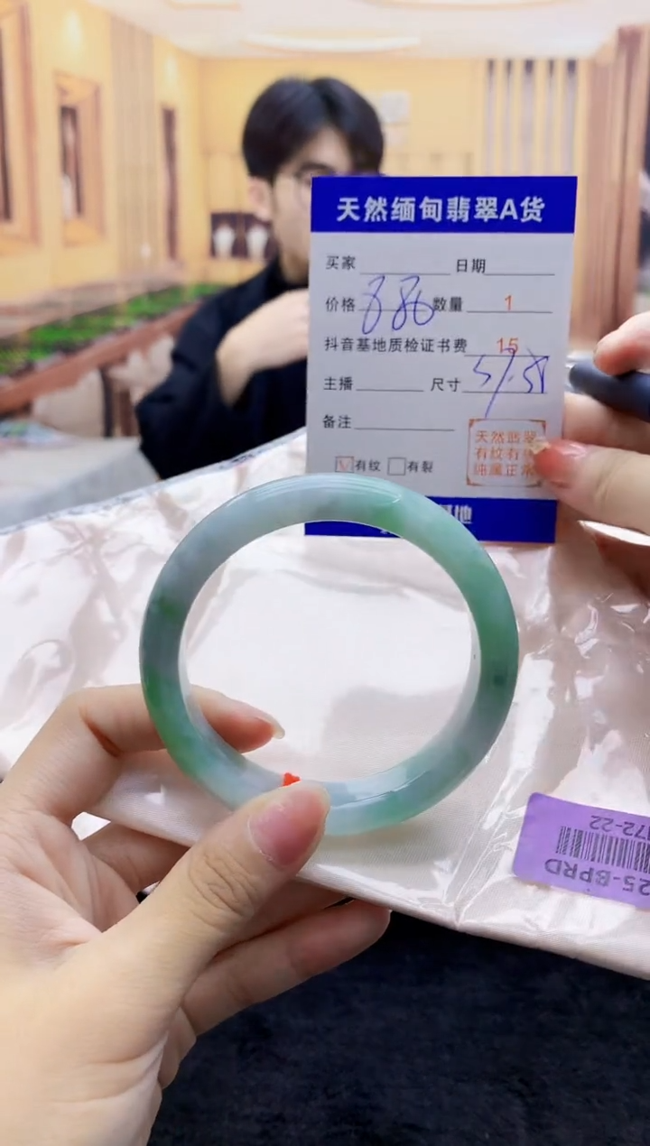 【闪购商品】翡翠手镯未镶嵌    H72-22