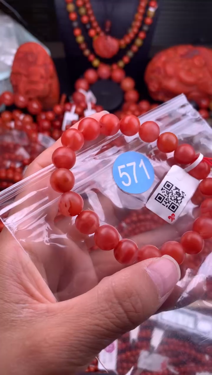 【闪购商品】南红玛瑙珠宝奇石未镶嵌571-10