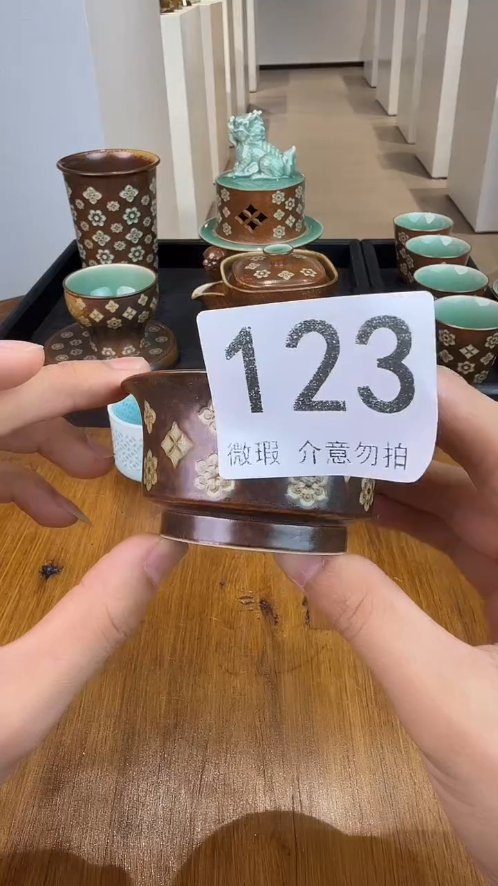 青瓷手工茶器不带礼盒包邮