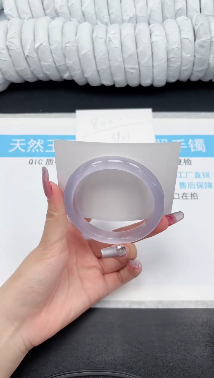 【闪购商品】石英质玉手镯未镶嵌121-61.5