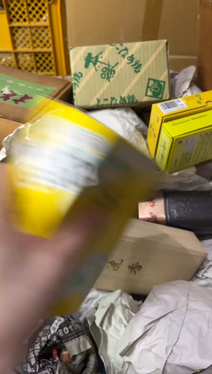 瓷片纯*072 纯白 纯白 纯白 纯白 纯白 纯白 纯白
