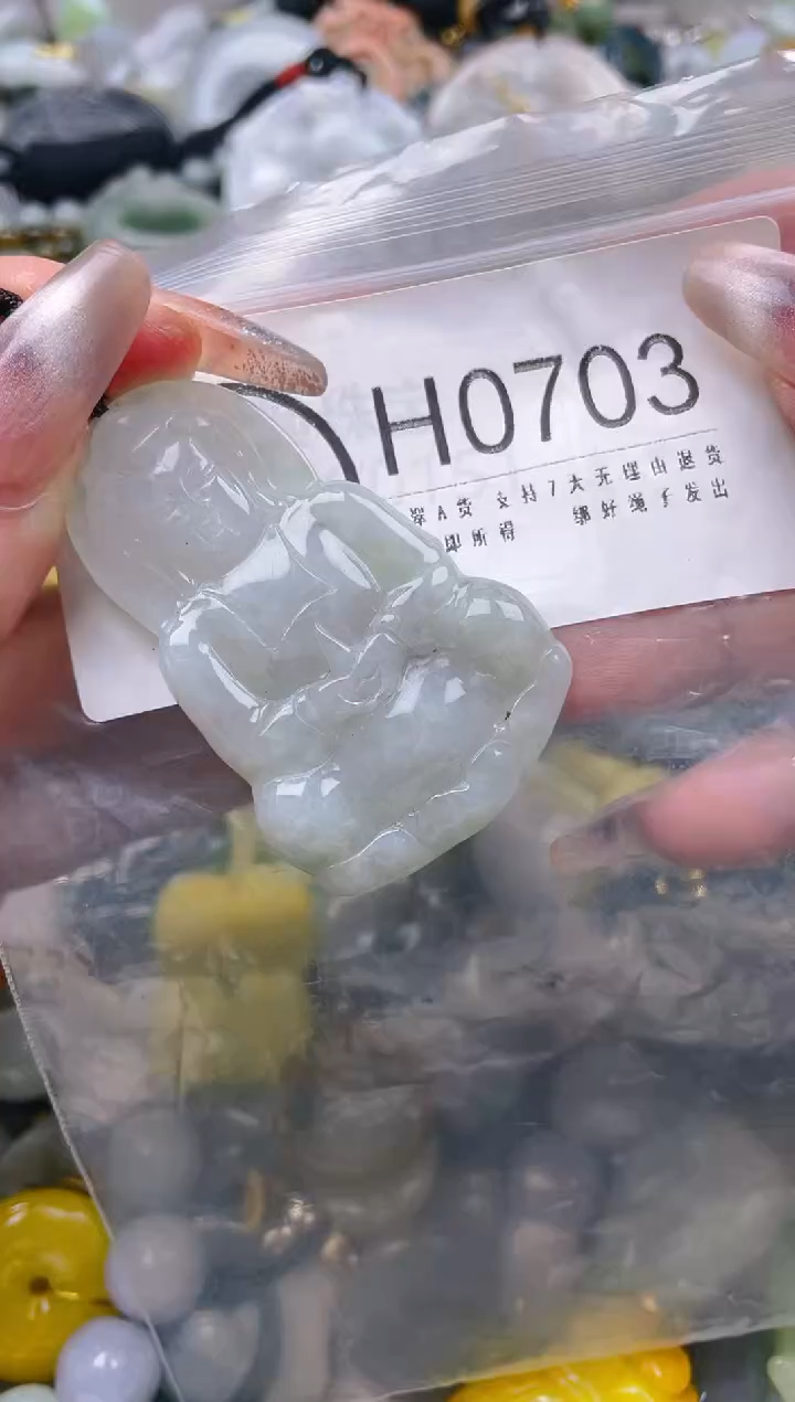 【闪购商品】翡翠颈饰未镶嵌/H/翡翠A货一图一物