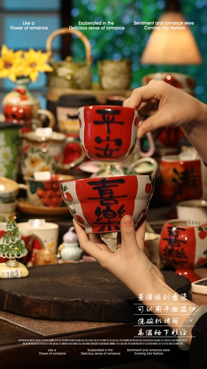 陶瓷景德镇高温釉下彩手工手绘款式@A0832@