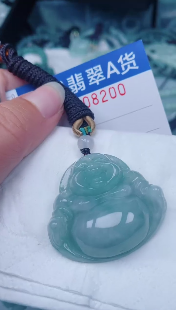 颈饰未镶嵌翡翠00008200