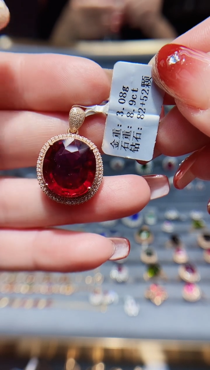 【闪购商品】碧玺颈饰18K金镶嵌8.9..