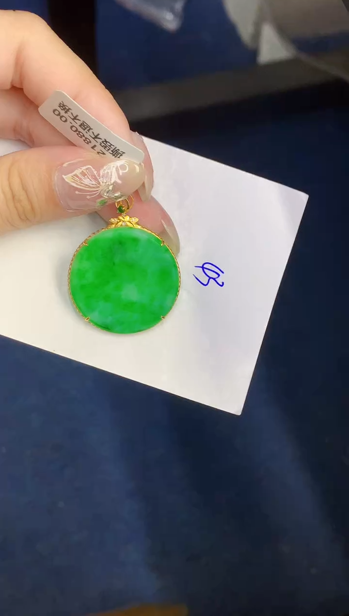【闪购商品】翡翠颈饰18K金镶嵌0000000000