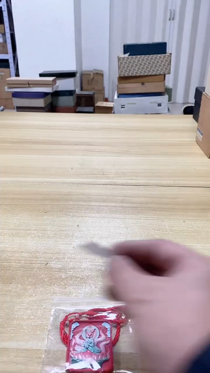【闪购商品】瓷片733观器轩欢迎您