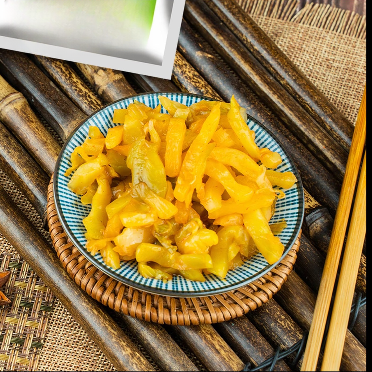  【8袋】榨菜下饭吃面开胃炒菜50克/袋