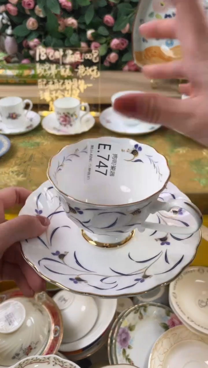 瓷片文*747狗哥瓷器直播间111