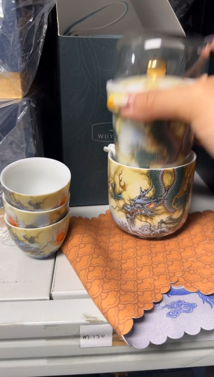 【闪购商品】瓷E170-------------