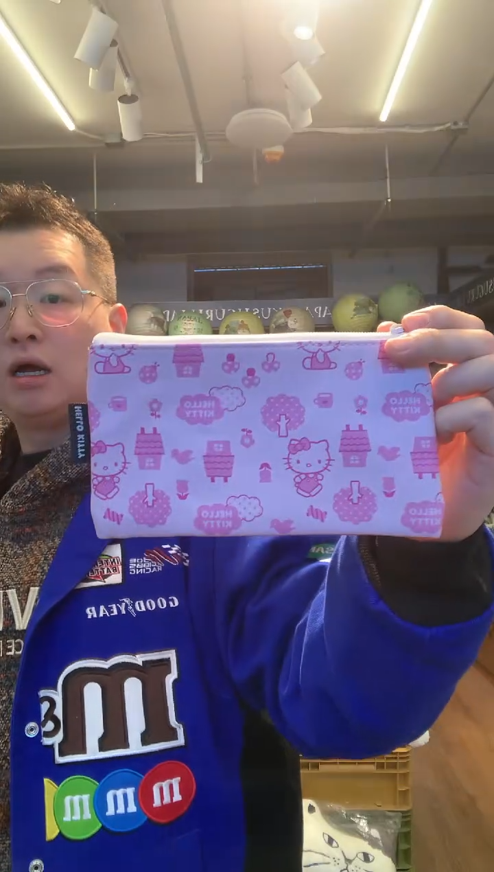 蚕丝包包包包包包