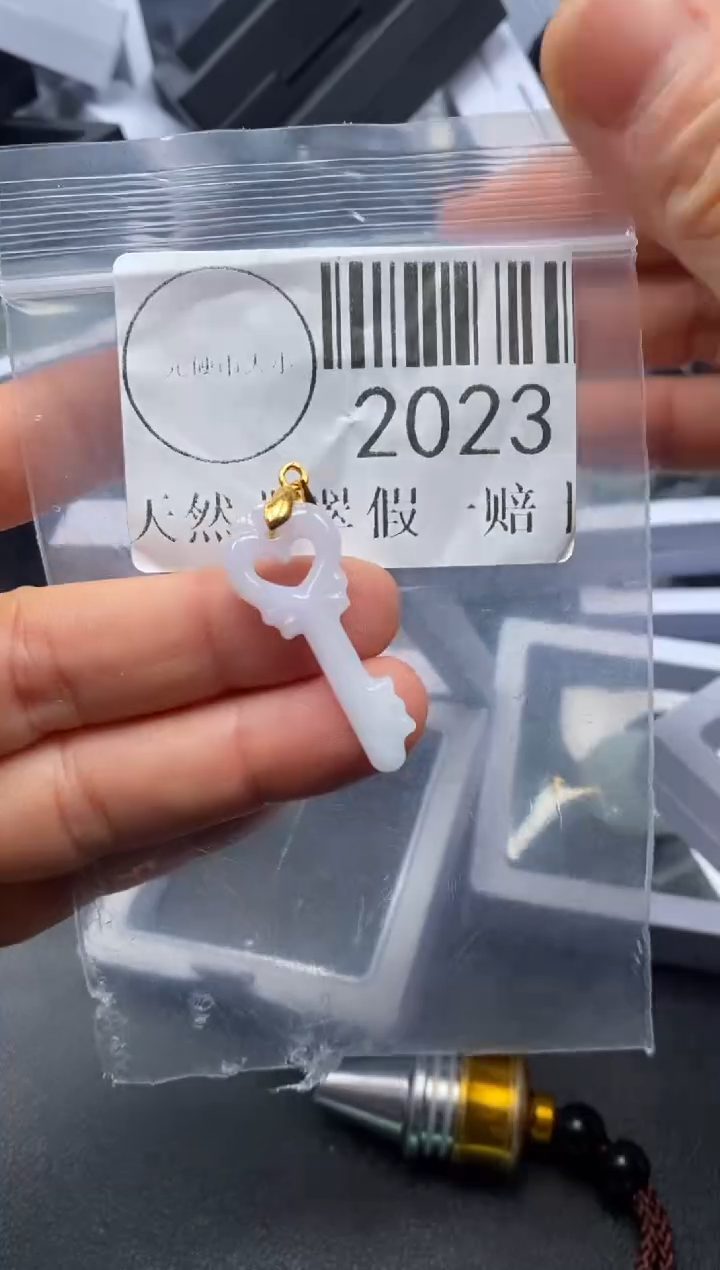 吊坠(不含链)未镶嵌翡翠2023