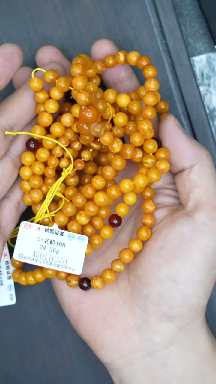 【闪购商品】琥珀裸石未镶嵌老蜡108多样性发其一