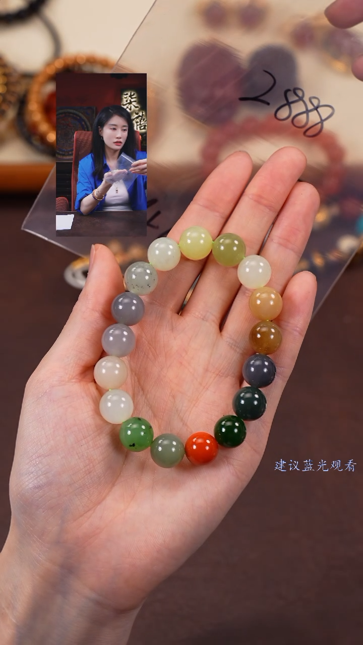 【闪购商品】和田玉手串未镶嵌柒禧文玩回血好物