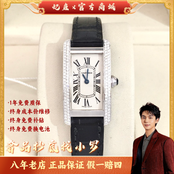 卡地亚/石英表/95新/表径19/S190240829019/250309LK0036