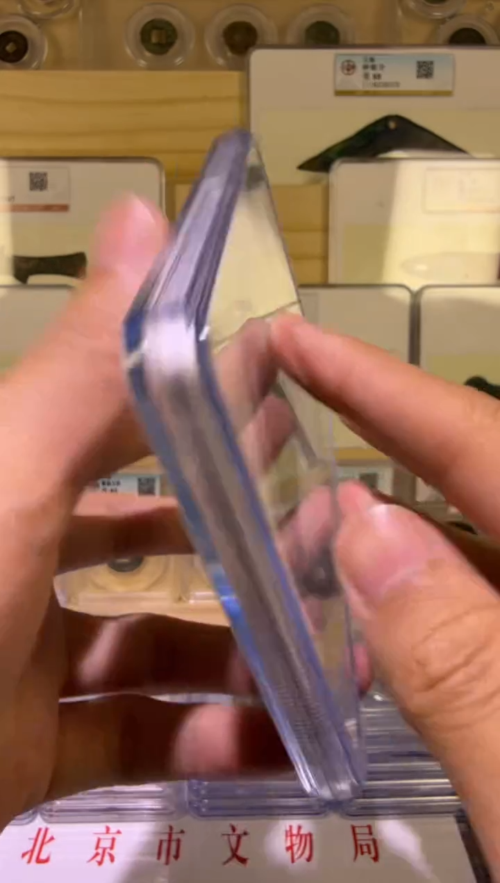 铜H B   公博88分 高货福利  