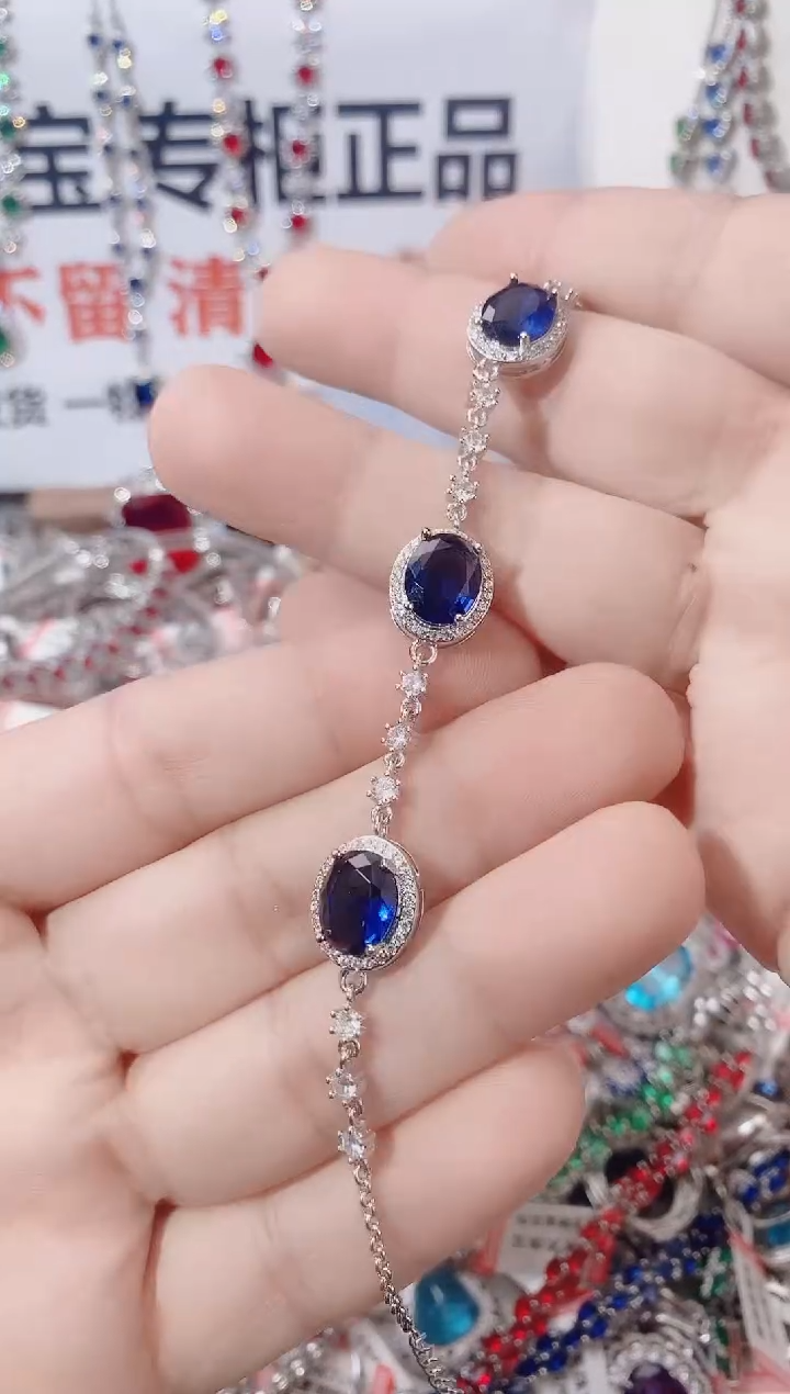 手链蓝宝石未镶嵌  