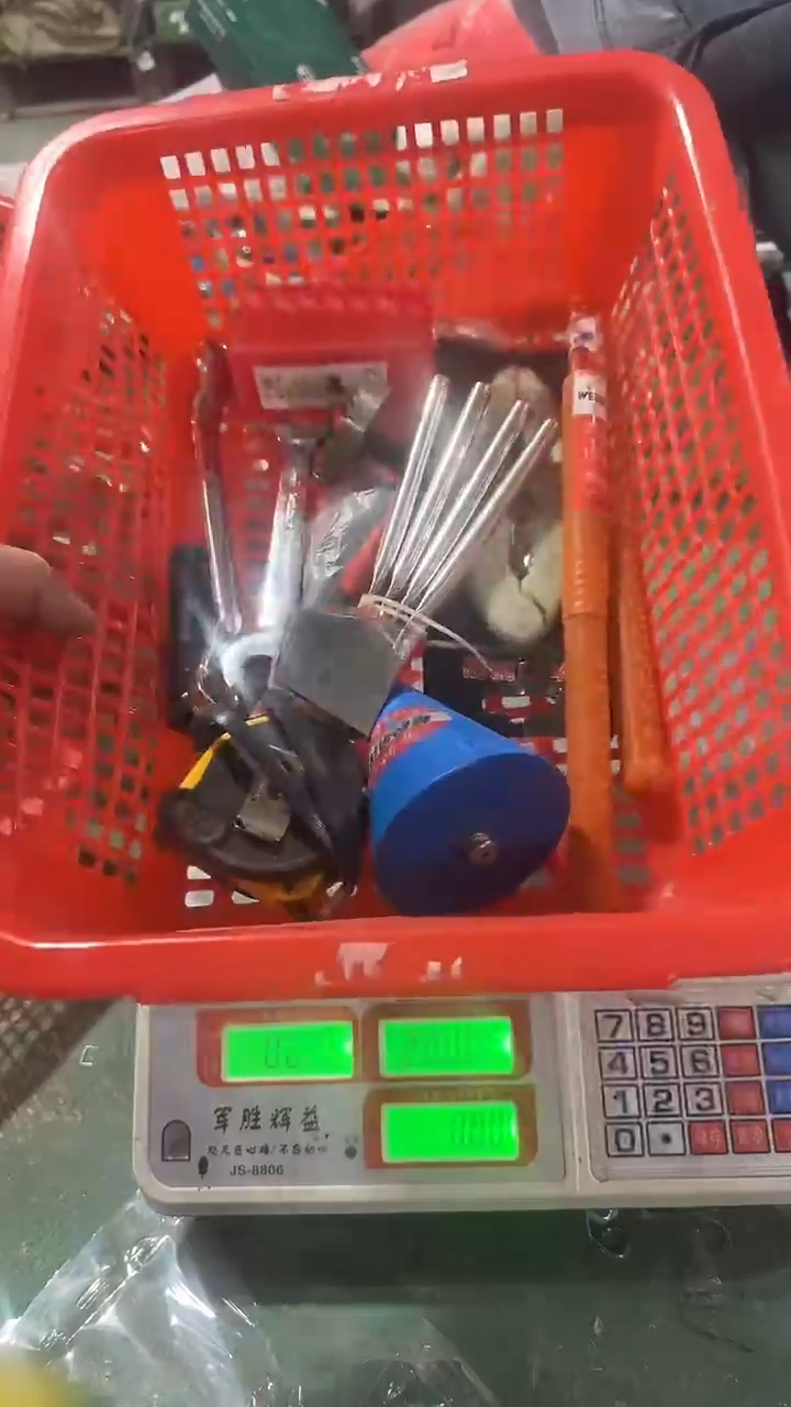 看清下单不退不换319
