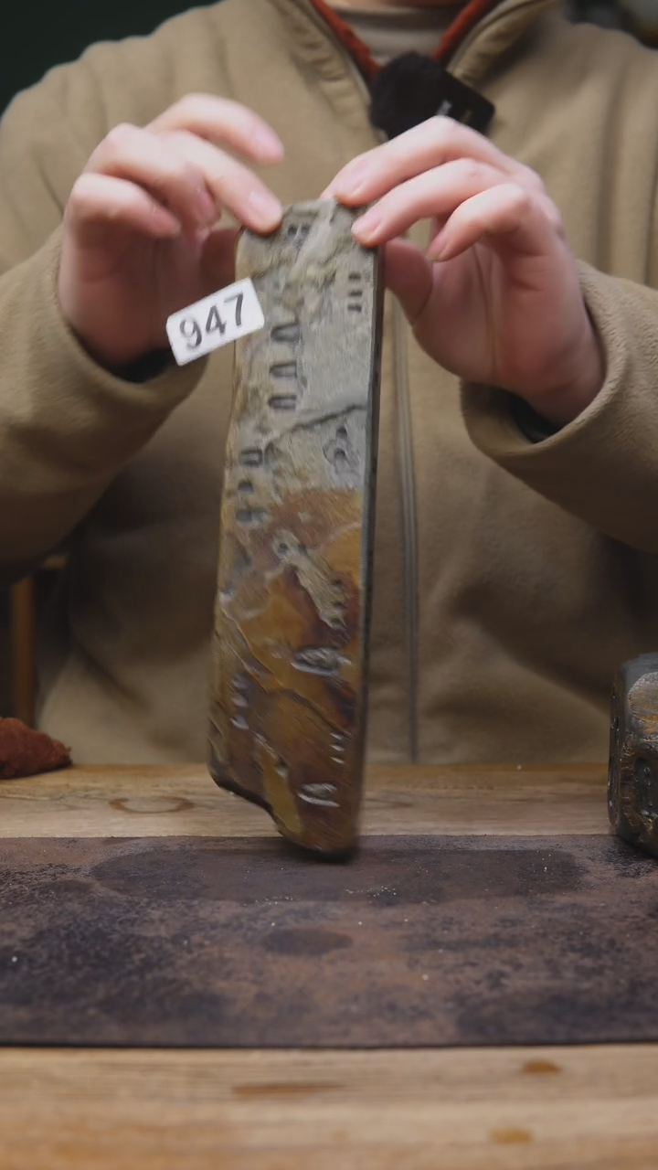 【闪购商品】歙砚香插手刻福利947