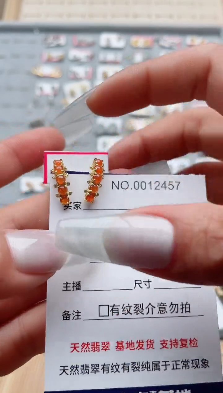 【闪购商品】翡翠戒指银S925镶嵌·