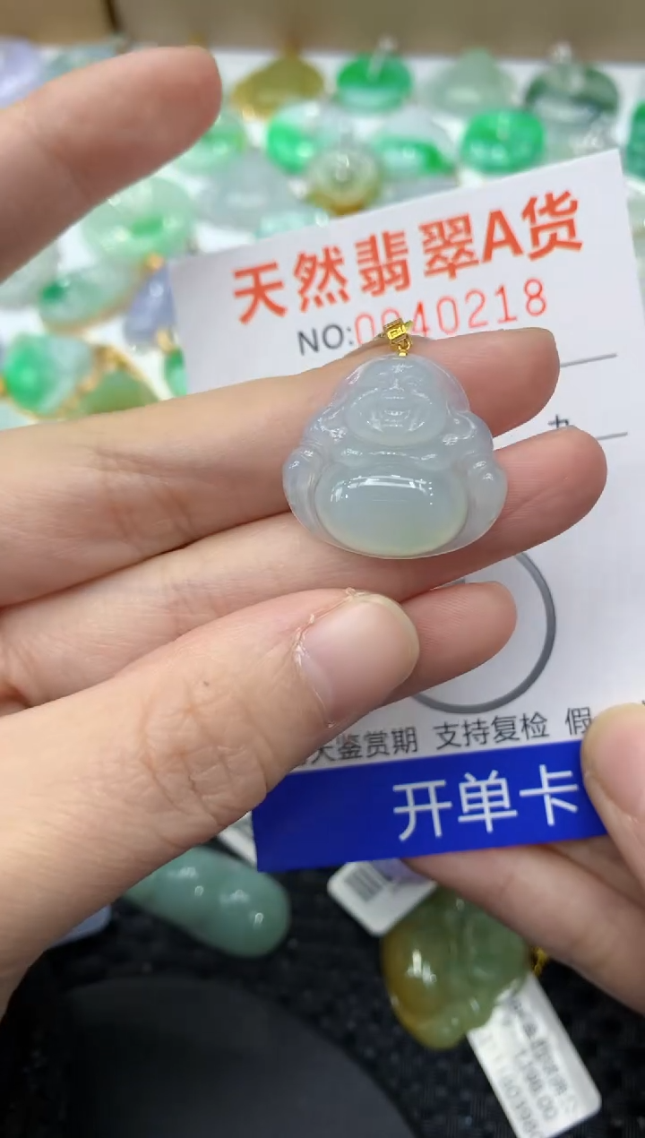 【闪购商品】翡翠颈饰18K金镶嵌11111111